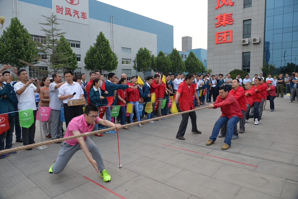 引发团队精神 凝聚起南宫NG28事业生长的强鼎实力