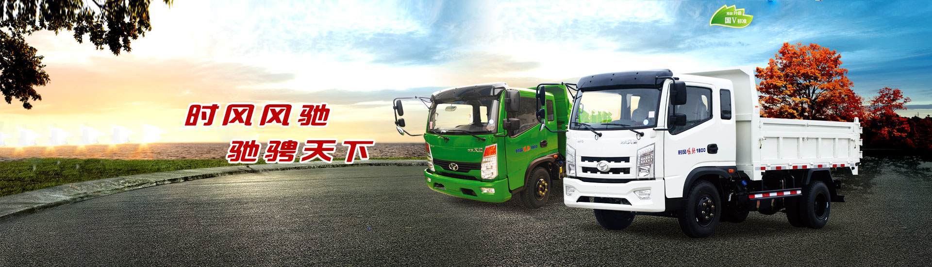 南宫NG28南宫NG28  路路流通